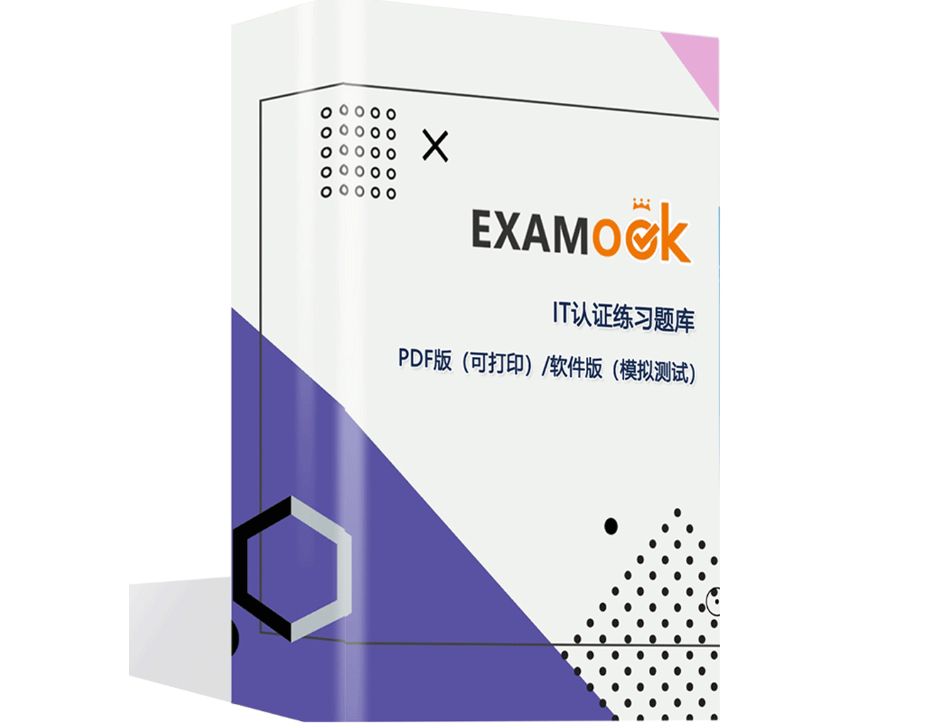 CSCM-001 Testing Engine